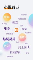 雨燕直播官网APP